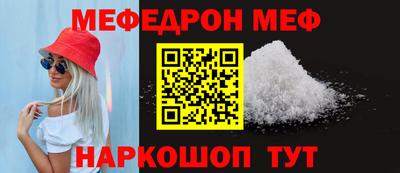 скорость Камышлов