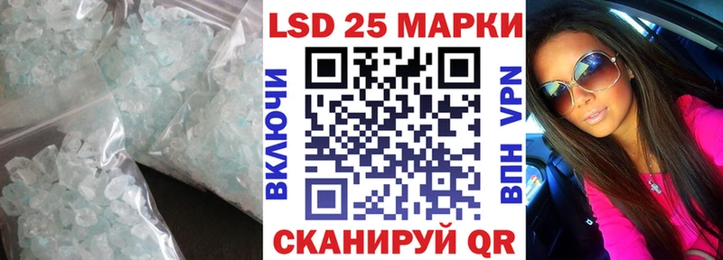 omg ONION  дарк нет какой сайт  LSD-25 экстази кислота  Лесозаводск 