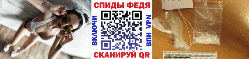 наркошоп  Лесозаводск  OMG как войти  Первитин кристалл 