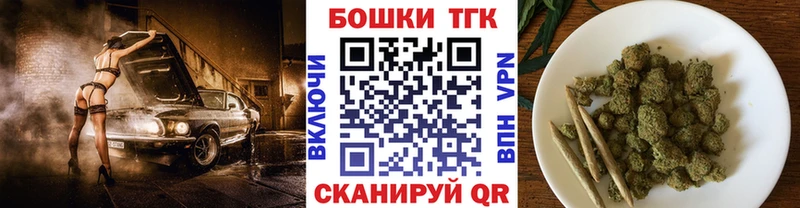 Шишки марихуана Bruce Banner  сайты даркнета клад  Лесозаводск 